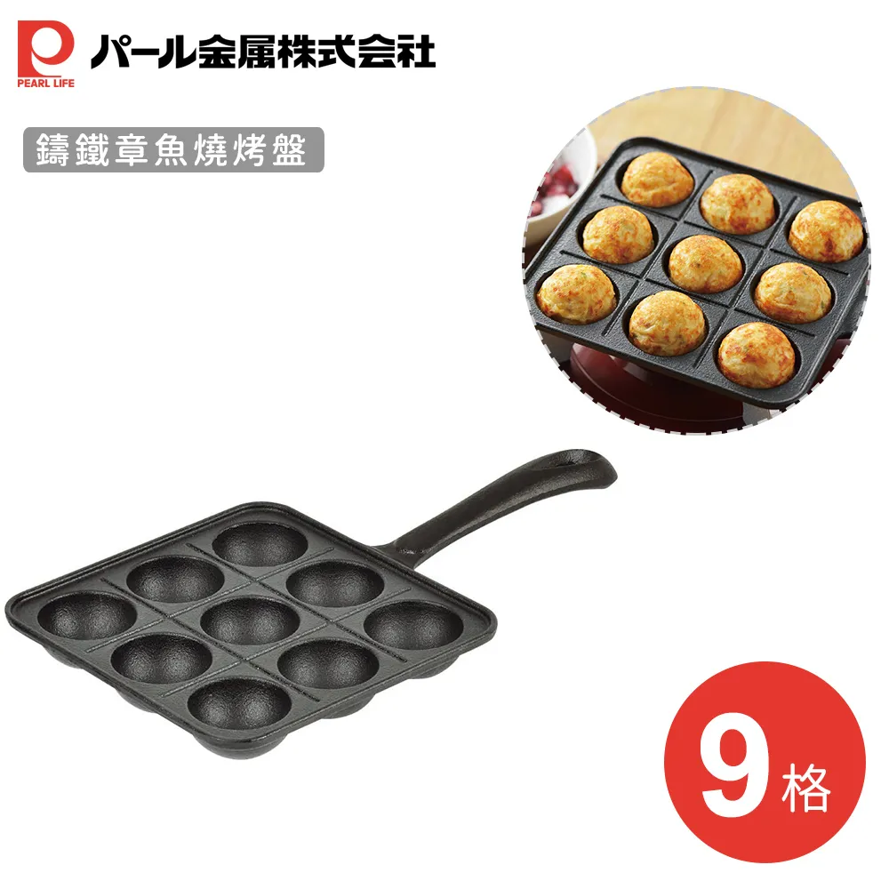 日本制 鑄金大師 三枝惣太郎入冊作品 親子鼠 鐵鼠置物 生肖1420 歷史價格詳細信息