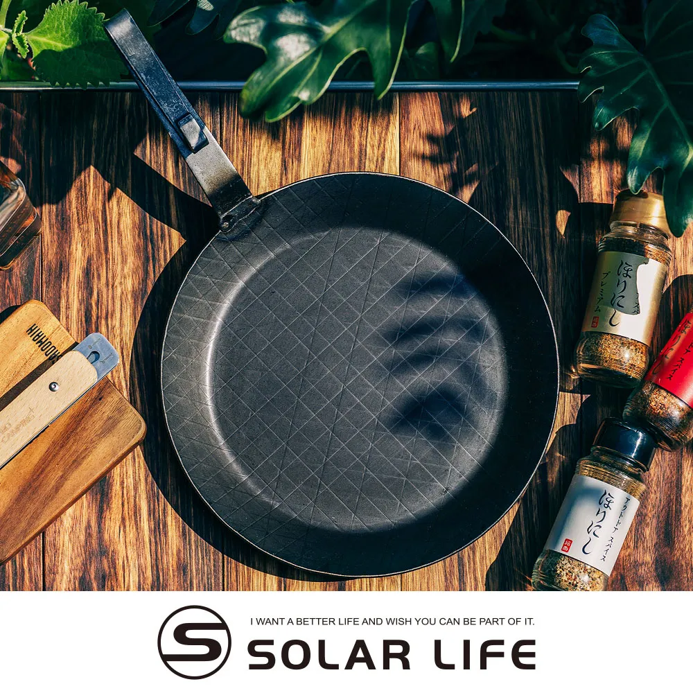 德國 turk 熱鍛造鐵鍋 土克鍋-雙耳 20cm.露營平底鍋 煎鍋鐵鍋 斜格紋雙耳鍋 戶外野炊 牛排煎鍋 歷史價格詳細信息