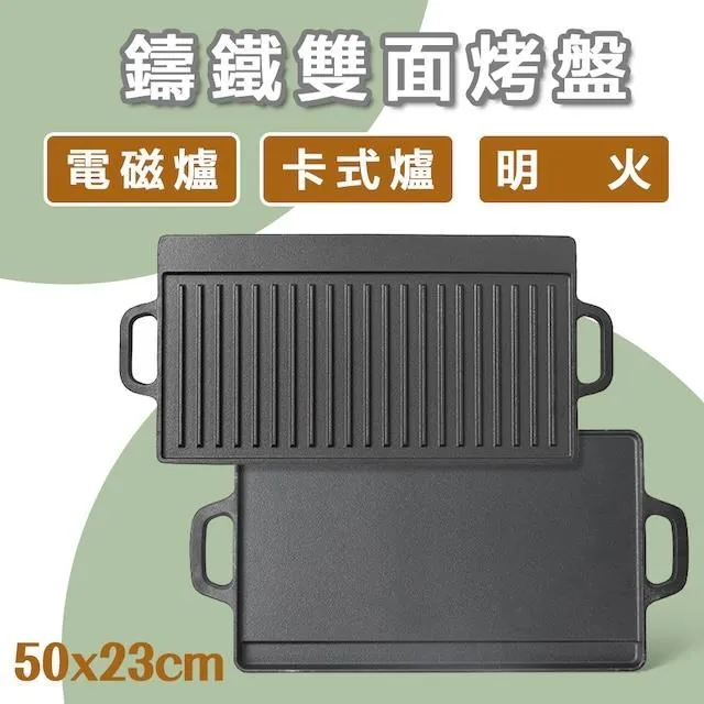 E.C outdoor 多功能360度旋轉無線USB可夾式風扇 嬰兒車風扇 小風扇 立扇 夾扇 辦公室小物 歷史價格詳細信息