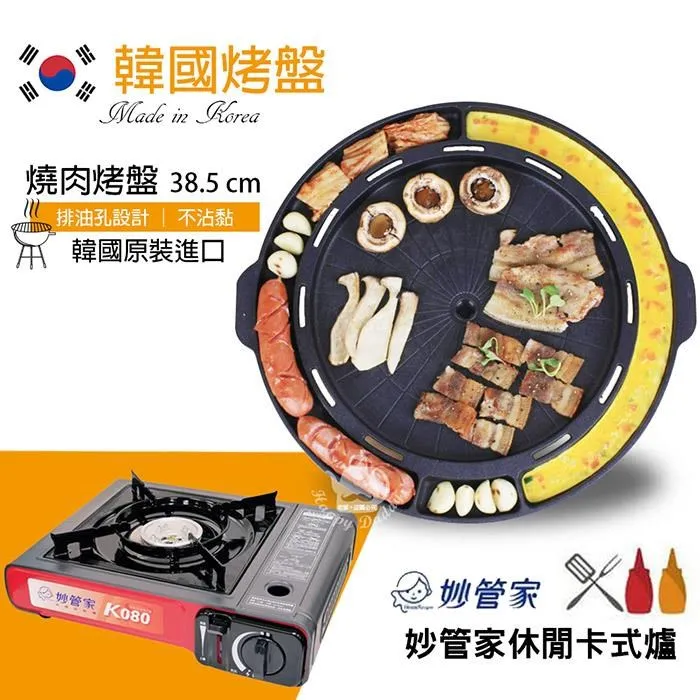 韓國不沾油污菜瓜布(韓國製) 韓國菜瓜布 韓國神奇魔術菜瓜布 去油菜瓜布 去汙去垢 不沾菜瓜布 肥皂盤肥皂盒《享購天堂》 歷史價格詳細信息