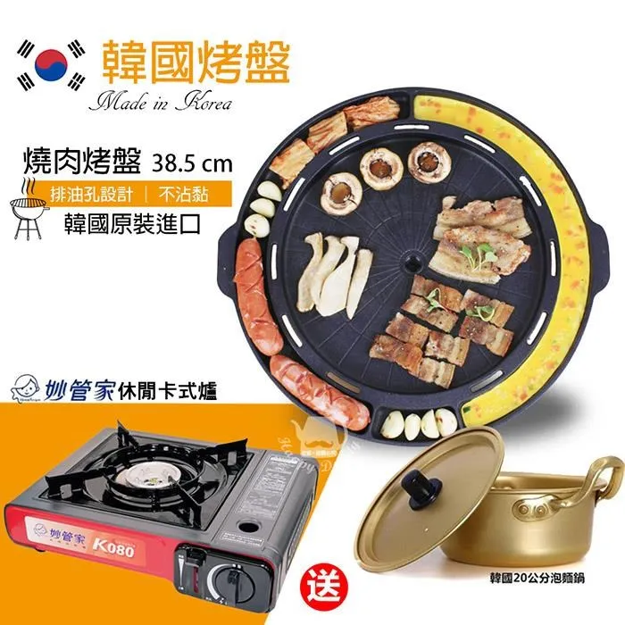 韓國不沾油污菜瓜布(韓國製) 韓國菜瓜布 韓國神奇魔術菜瓜布 去油菜瓜布 去汙去垢 不沾菜瓜布 肥皂盤肥皂盒《享購天堂》 歷史價格詳細信息