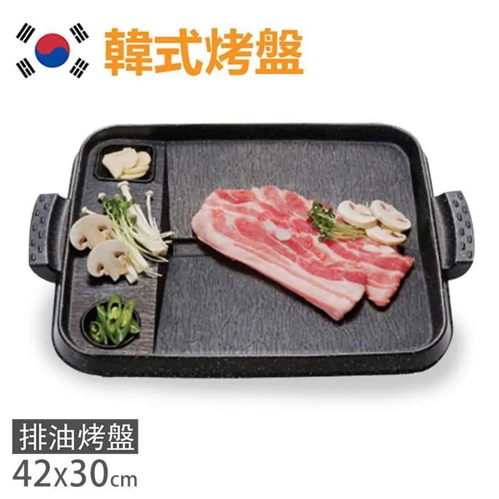 【韓式泡菜 韓國泡菜 泡菜 600克 3公斤】 口感爽脆 香氣濃郁 拆封即食 適合泡菜鍋 泡菜煎餅 泡菜拉麵『即鮮配』 歷史價格詳細信息