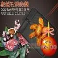 無煙烤盤 韓式烤盤 歷史價格詳細信息