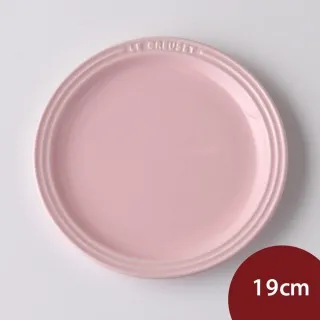 Le Creuset圓盤 19cm -星火紅 歷史價格詳細信息