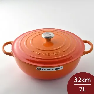 Le Creuset 琺瑯鑄鐵典藏媽咪鍋 26cm 4.1L 貝殼粉 法國製 歷史價格詳細信息