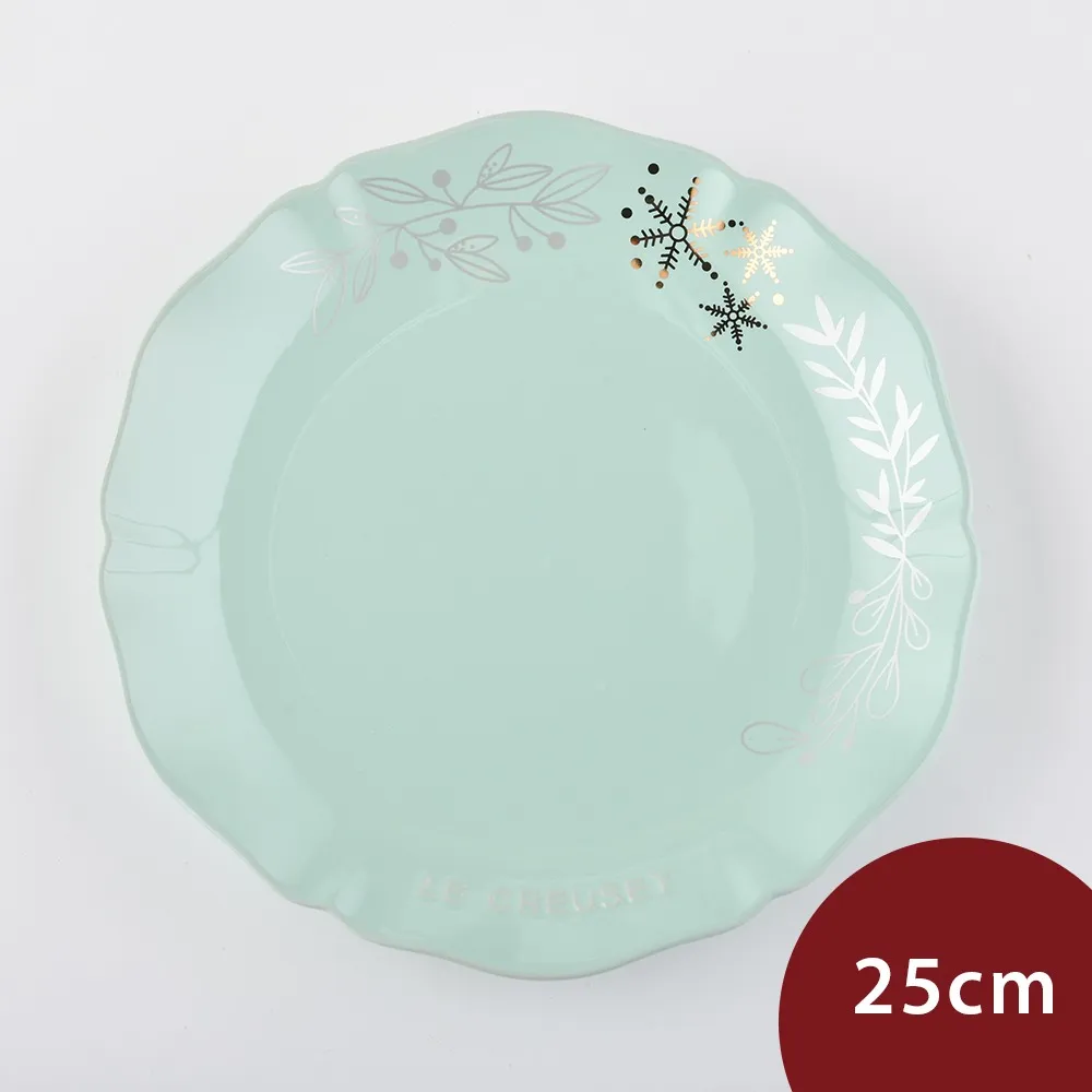 花園25CM止滑椅(咖啡) 歷史價格詳細信息