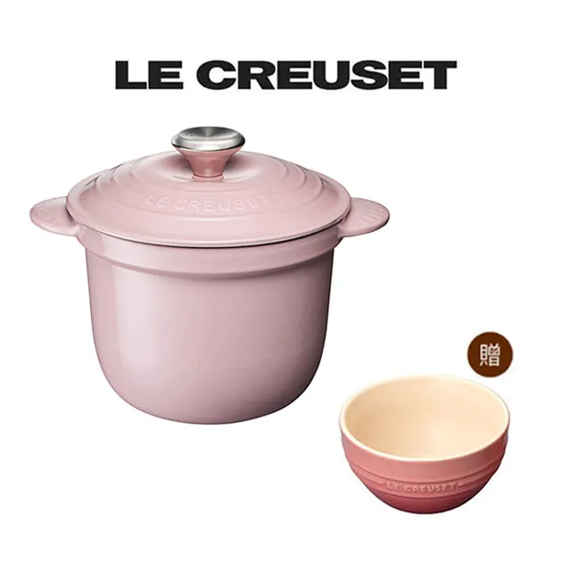 Le Creuset 萬用窈窕鑄鐵鍋 雪紡粉 20cm 歷史價格詳細信息