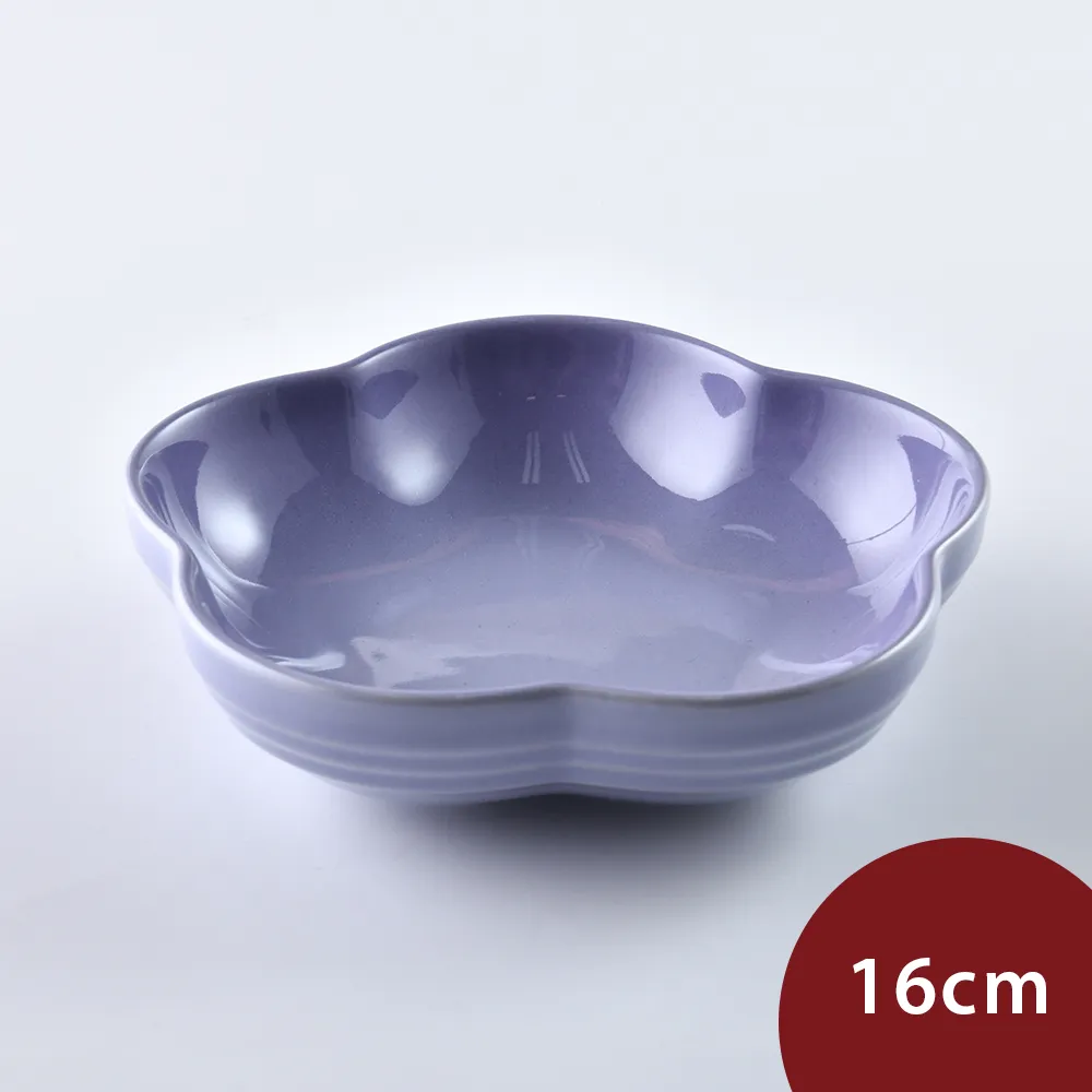 【Le Creuset】盒損福利品_雙魚戲荷琺瑯鑄鐵媽咪鍋22cm(加勒比海藍-鋼頭-內鍋黑) 歷史價格詳細信息