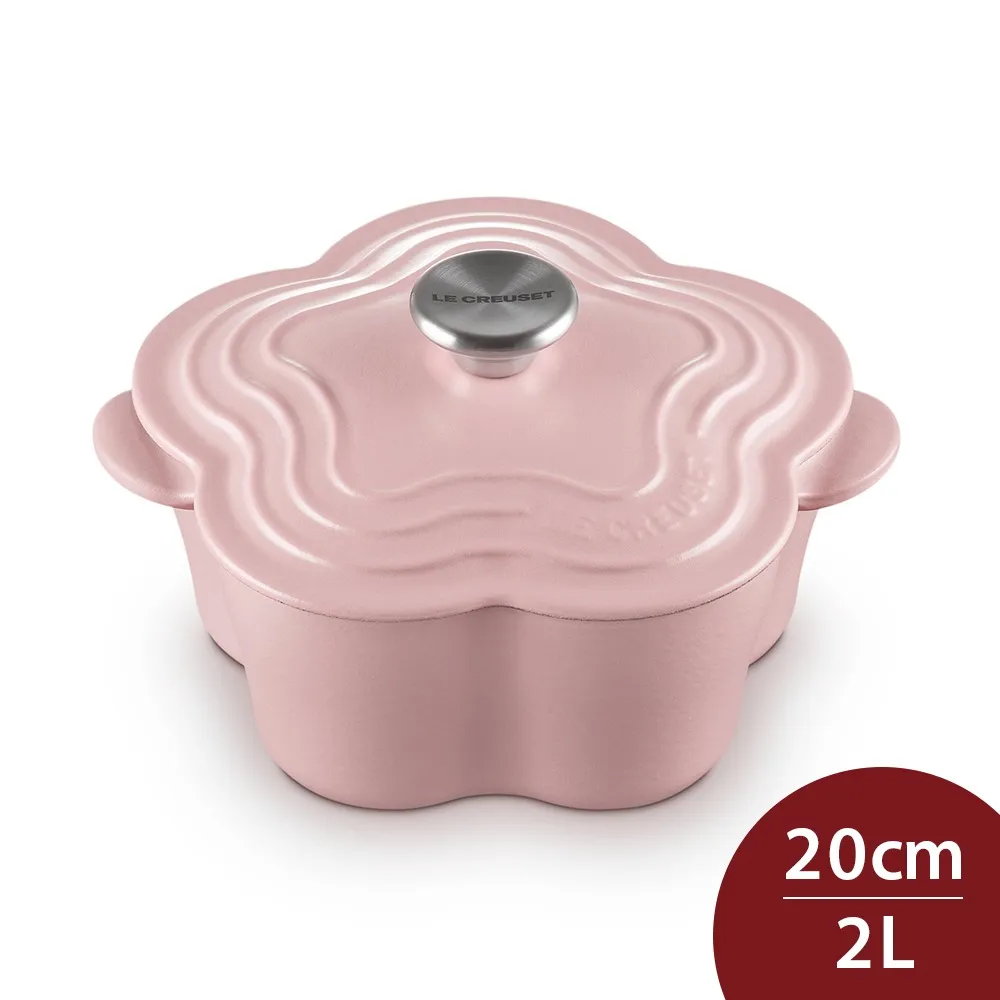LE CREUSET-鑄鐵鍋具專用清潔劑250ML 歷史價格詳細信息