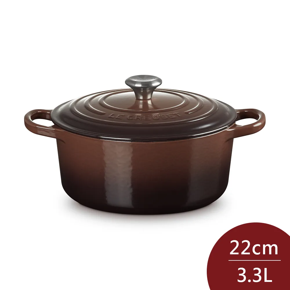 LE CREUSET－圓形鑄鐵鍋（薰衣草．直徑18cm）鋼頭 歷史價格詳細信息