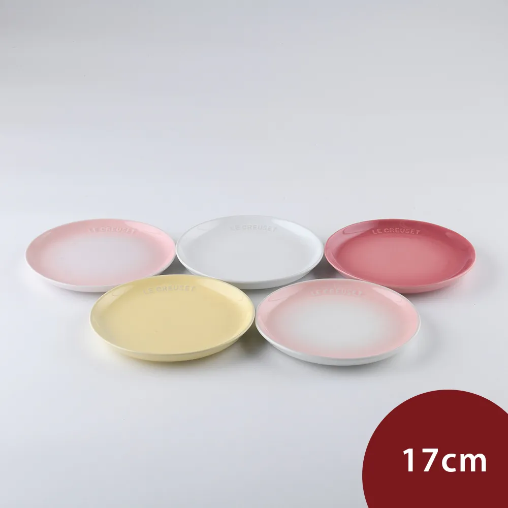 Le Creuset 圓形淺盤 23cm 星河紫 無紙盒 歷史價格詳細信息