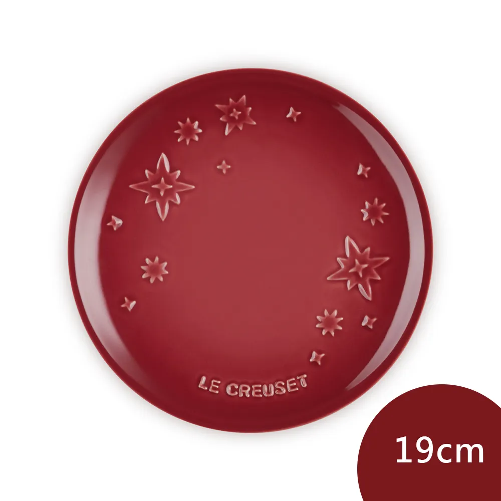 Le Creuset 星塵之光系列 圓形淺盤組 12cm 3入 珠光白/櫻花粉/肉豆蔻 歷史價格詳細信息