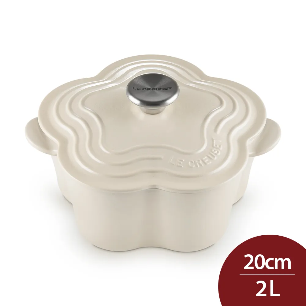LE CREUSET-鑄鐵鍋具專用清潔劑250ML 歷史價格詳細信息