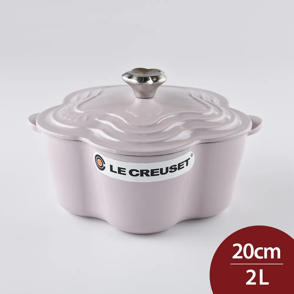 LE CREUSET-鑄鐵鍋具專用清潔劑250ML 歷史價格詳細信息