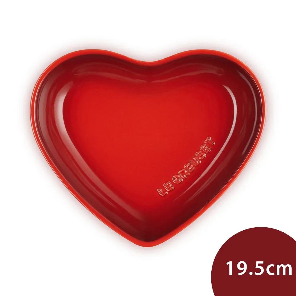 Le Creuset 花蕾系列 心形淺盤 23cm 貝殼粉 歷史價格詳細信息