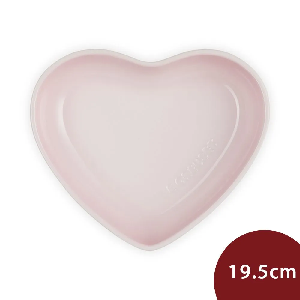 Le Creuset 花蕾系列 心形淺盤 23cm 貝殼粉 歷史價格詳細信息