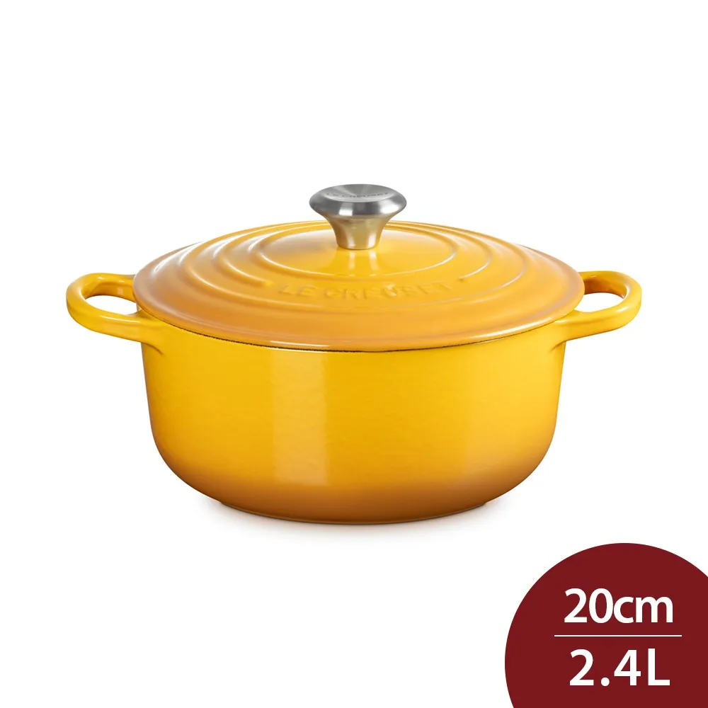 Le Creuset 典藏圓形鑄鐵鍋 20cm 2.4L 薄荷綠 法國製+英式馬克杯 350ml 薄荷綠 歷史價格詳細信息