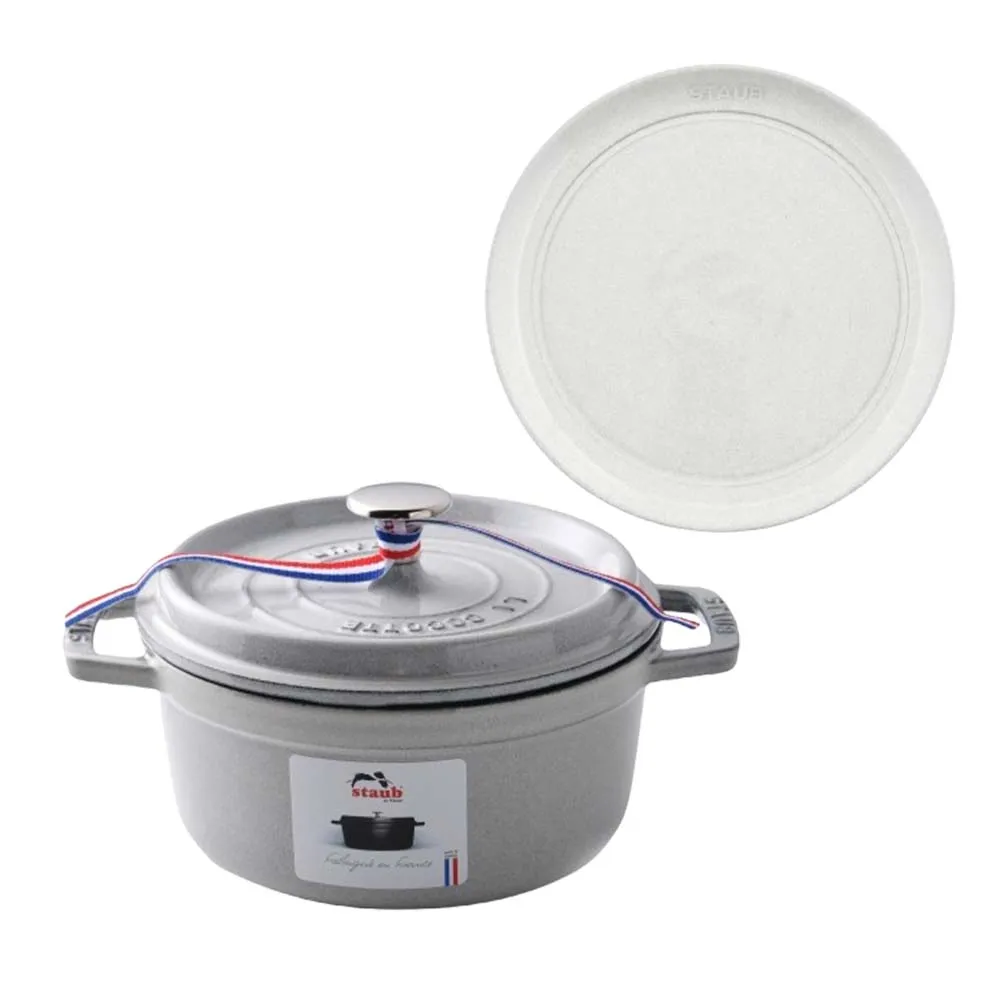 20cm圓形氣炸鍋專用烘焙紙50入x2組(圓形烘焙紙/氣炸鍋專用紙) 歷史價格詳細信息