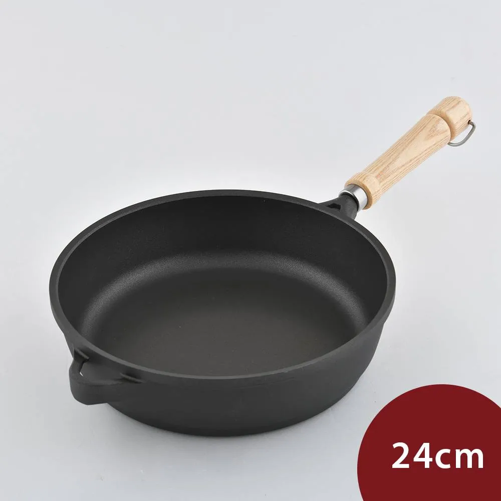 Berndes  寶迪木柄 不沾平底鍋 28cm煎鍋 歷史價格詳細信息