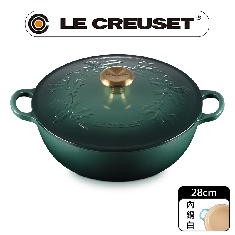 Le Creuset 歡樂耶誕系列 典藏圓形鑄鐵鍋 湯鍋 燉鍋 炒鍋 24cm 4.2L 棉花白 金頭 法國製 歷史價格詳細信息