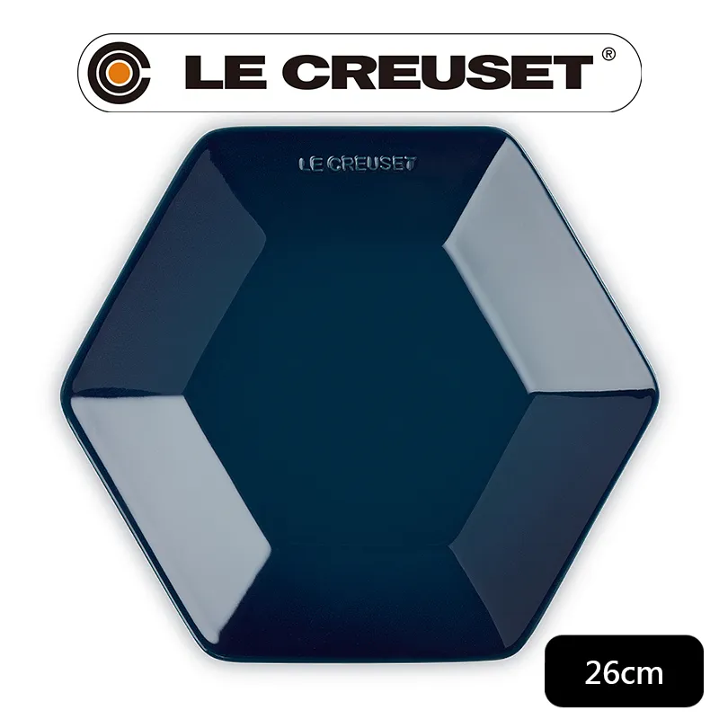 【Le Creuset】瓷器六角盤16cm(薔薇粉/藍鈴紫/極光午夜藍 三色選一) 歷史價格詳細信息