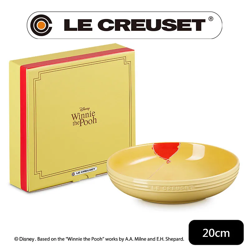 【Le Creuset】小熊維尼系列 瓷器深圓盤20cm(溫桲黃) 歷史價格詳細信息