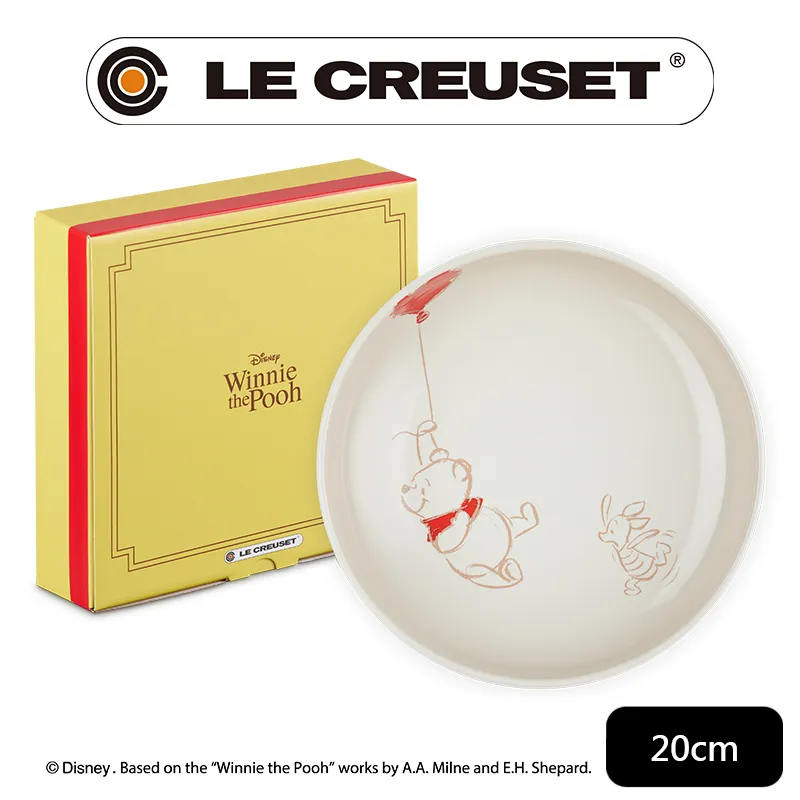 【Le Creuset】小熊維尼系列 瓷器深圓盤20cm(溫桲黃) 歷史價格詳細信息