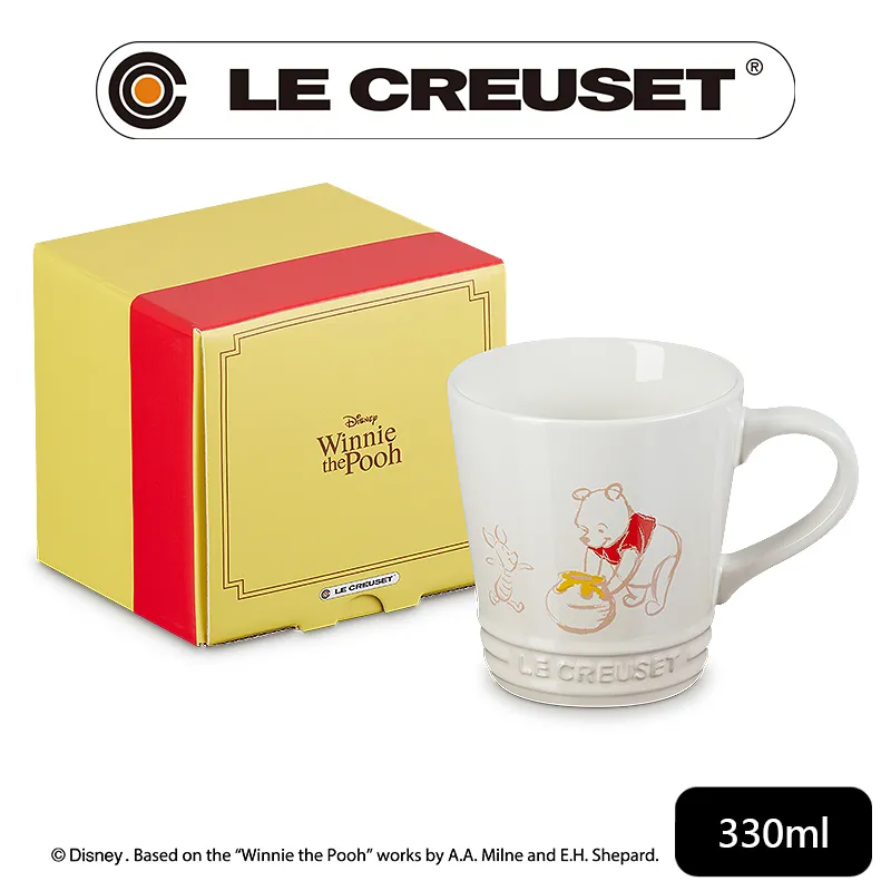 【Le Creuset】小熊維尼系列 瓷器深圓盤20cm(溫桲黃) 歷史價格詳細信息
