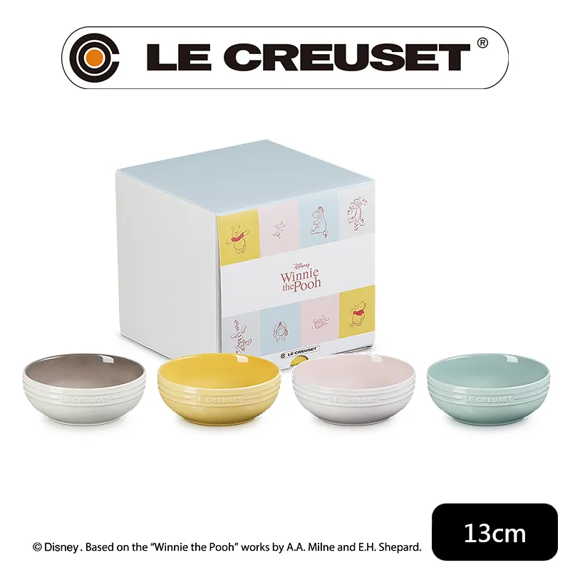 【Le Creuset】小熊維尼系列 瓷器深圓盤20cm(溫桲黃) 歷史價格詳細信息