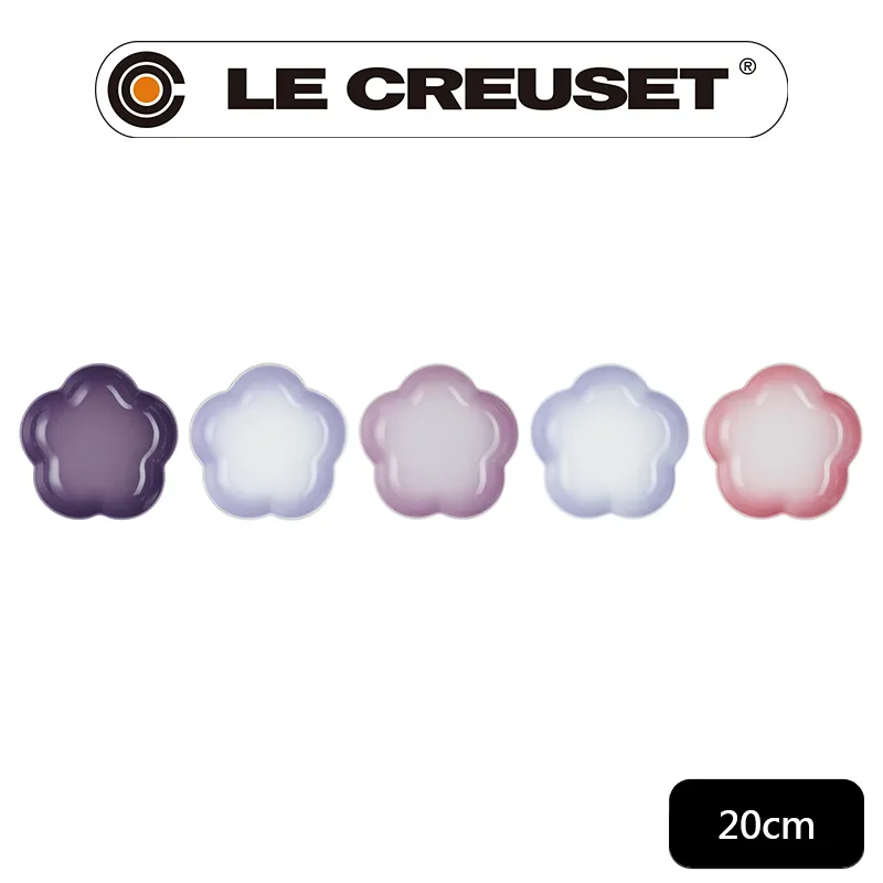 LE CREUSET-復古調色盤系列瓷器義麵盤組22cm - 4入 (藍鈴紫/卡特蘭/淡粉紫/綻放粉) 歷史價格詳細信息