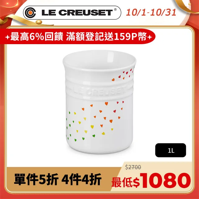 繽紛愛心 無撚紗童巾 蓬鬆柔軟兒童毛巾【DK大王】 歷史價格詳細信息