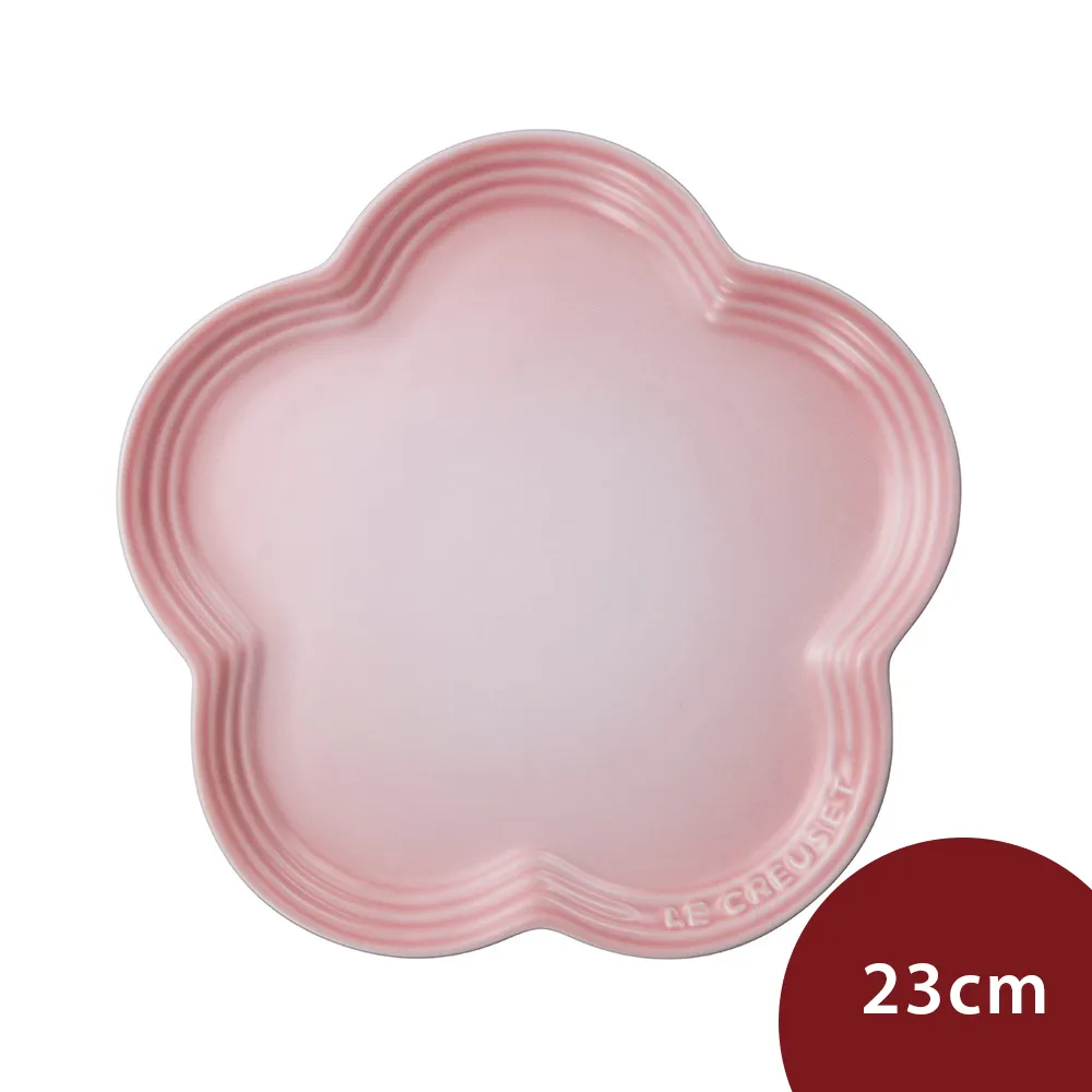 Le Creuset 圓盤 23cm 貝殼粉 歷史價格詳細信息
