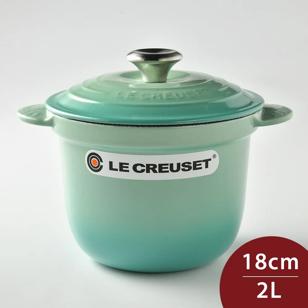 Le Creuset 萬用窈窕鑄鐵鍋 薄荷綠 20cm 歷史價格詳細信息