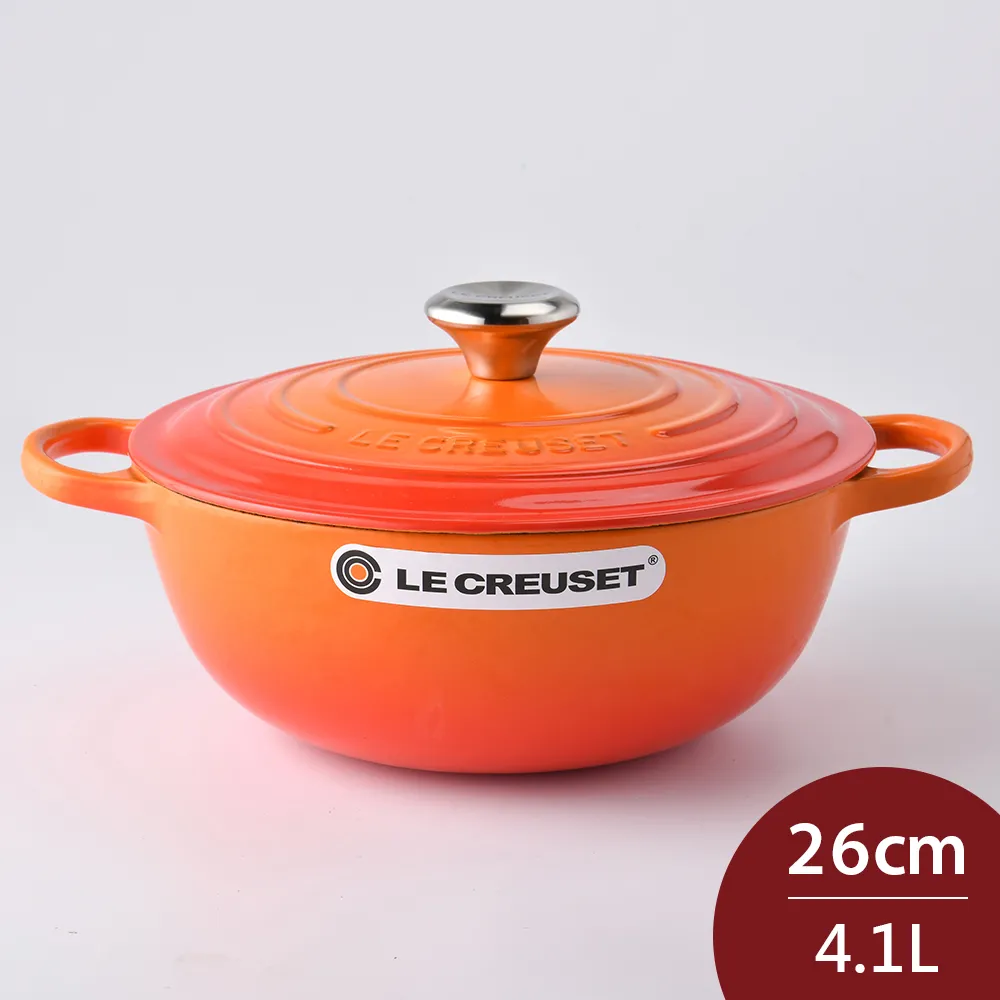 Le Creuset 琺瑯鑄鐵媽咪鍋 22cm 2.6L 礦石藍 法國製 歷史價格詳細信息