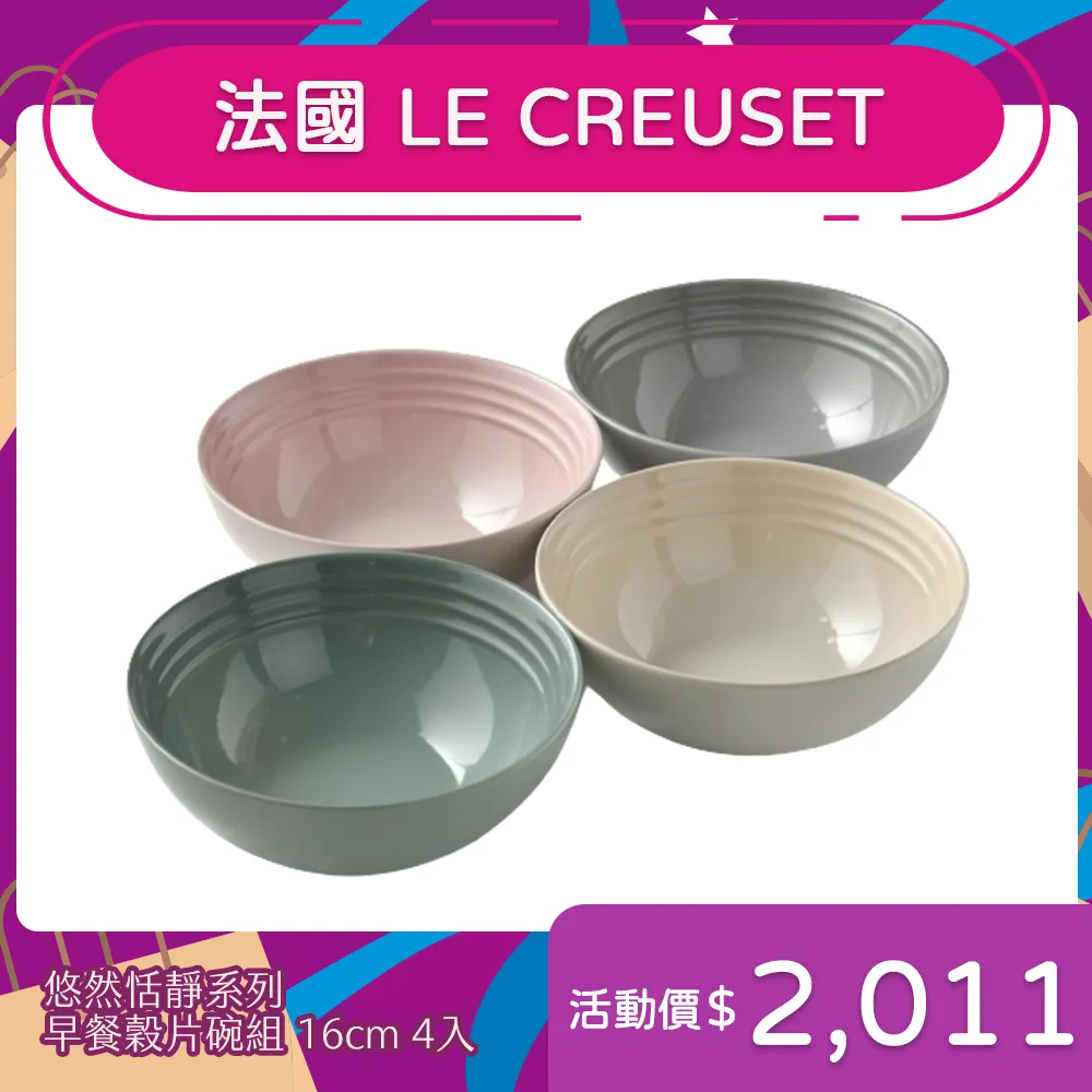 悠然4口8口千兆poe路由器網路線供電ap管理家用企業wifi覆蓋mr108gp 歷史價格詳細信息