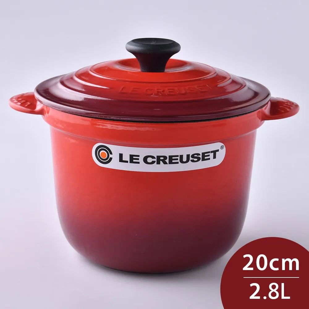 LE CREUSET-萬用窈窕鑄鐵鍋 20cm (橄欖綠-金頭-內鍋黑) 歷史價格詳細信息