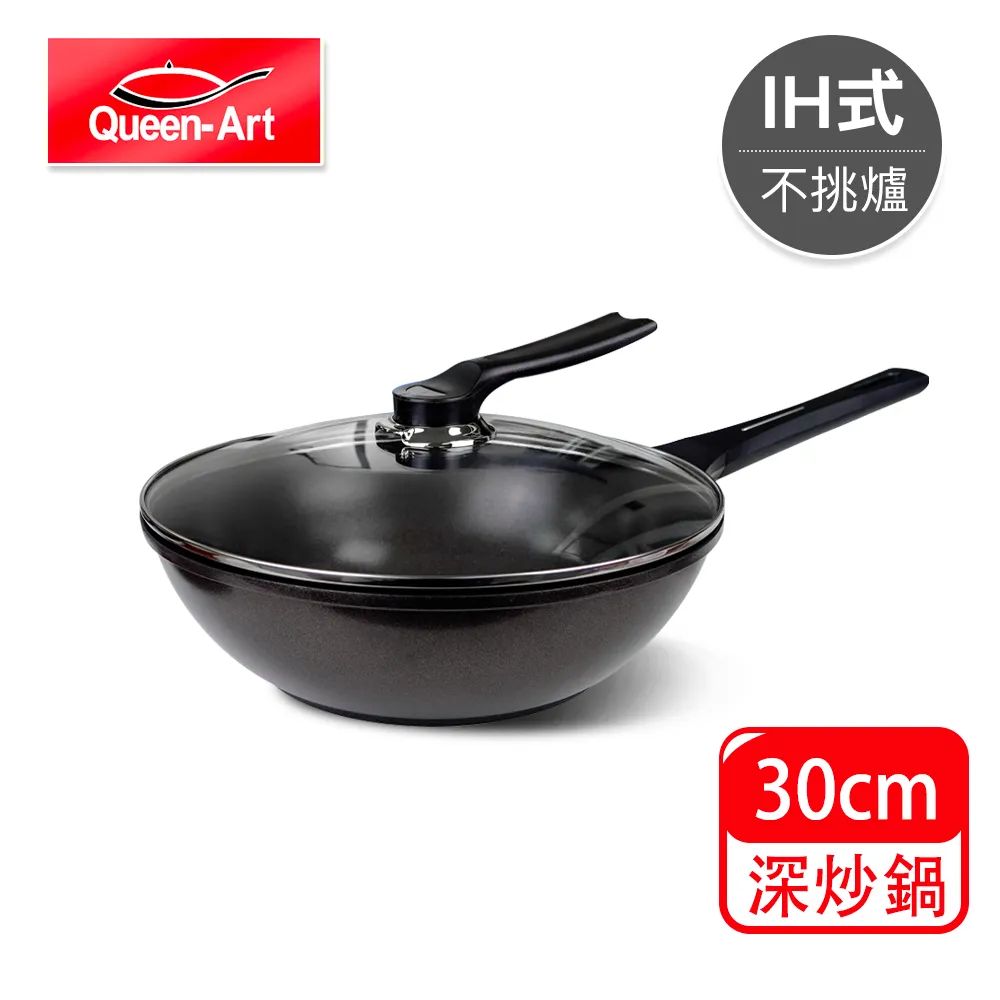 韓國 ????????超美配色 經典格紋毛呢西裝外套（霧藍格/紅格） 歷史價格詳細信息