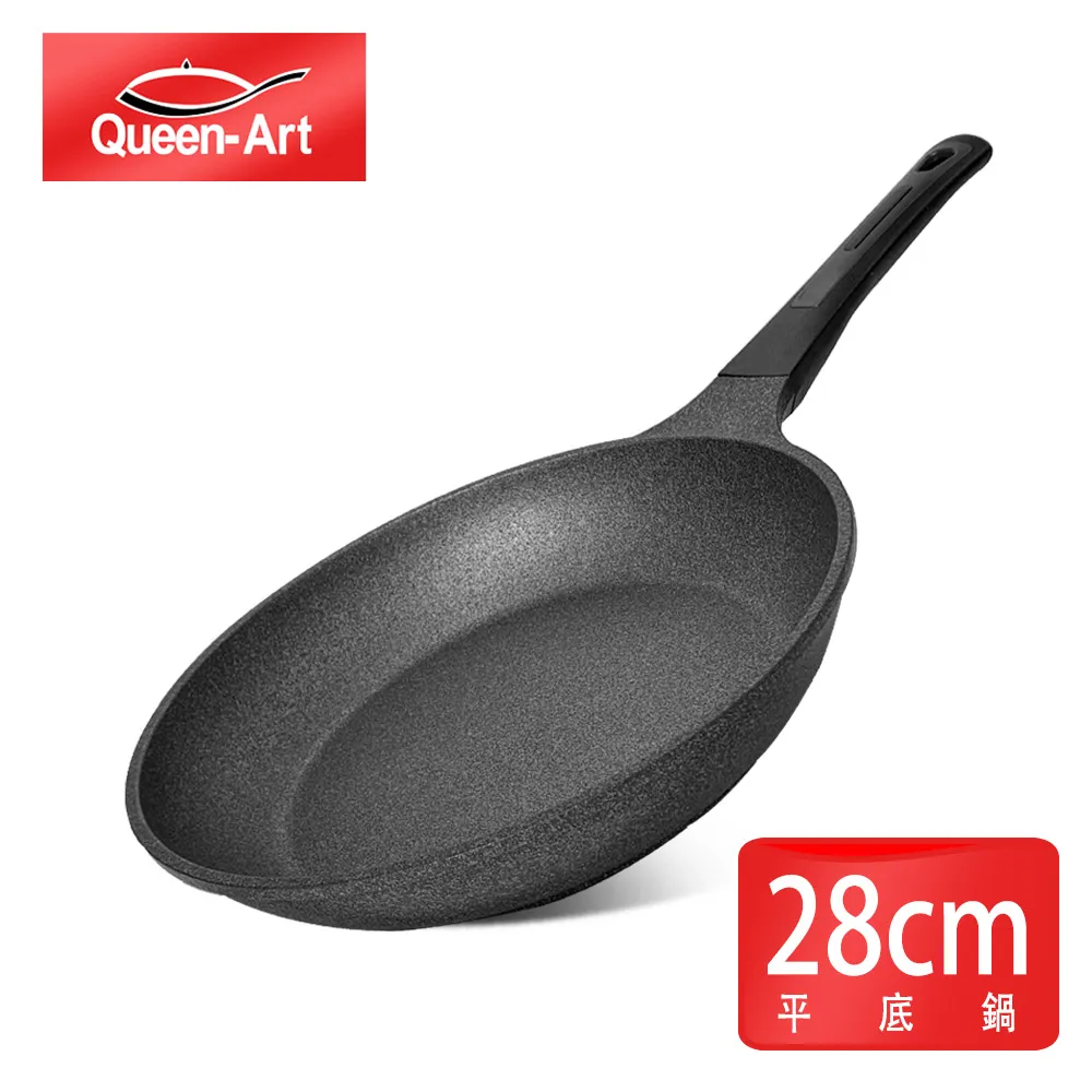 韓國Queen Art超硬鑄造Inoble立體塗層無毒不沾深炒鍋34CM(1鍋+1蓋)礦石灰 歷史價格詳細信息