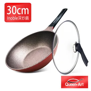 【Queen Art 】多功能便攜折疊煎煮鍋【楊桃美食網】 歷史價格詳細信息