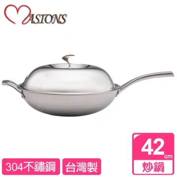 【MASIONS 美心】維多利亞 Victoria 頂級304不鏽鋼多功能隔熱碗保鮮碗(1000 ml) 歷史價格詳細信息