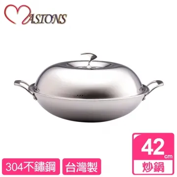 【MASIONS 美心】維多利亞 Victoria 頂級304不鏽鋼多功能隔熱碗保鮮碗(1000 ml) 歷史價格詳細信息
