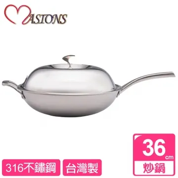 美心 MASIONS 維多利亞 Victoria 皇家316不鏽鋼密扣便當盒14cm 歷史價格詳細信息