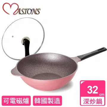 美心 MASIONS 鼎鈦鍋三代-韓國百萬耐磨鋼鐵不沾平底鍋28cm 歷史價格詳細信息