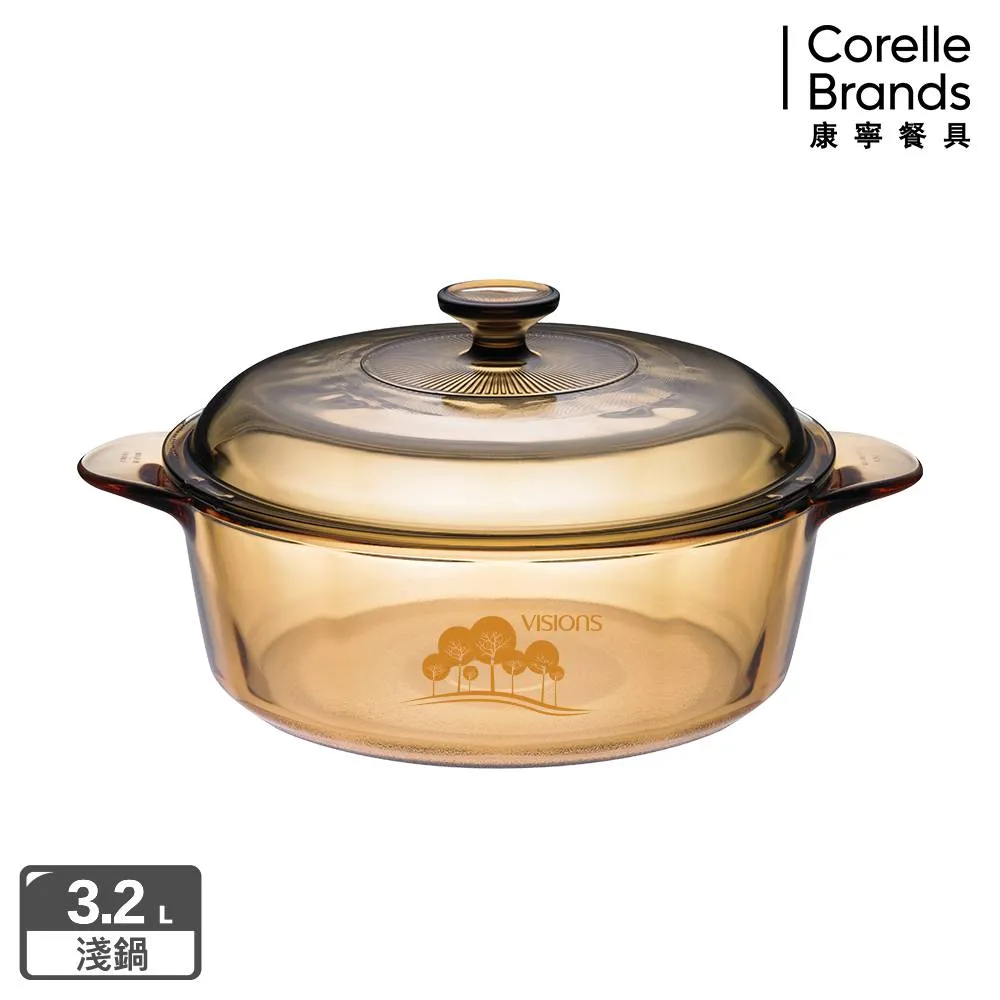 【美國康寧 Visions】3.0L晶彩透明鍋-方型(整組原裝) 歷史價格詳細信息