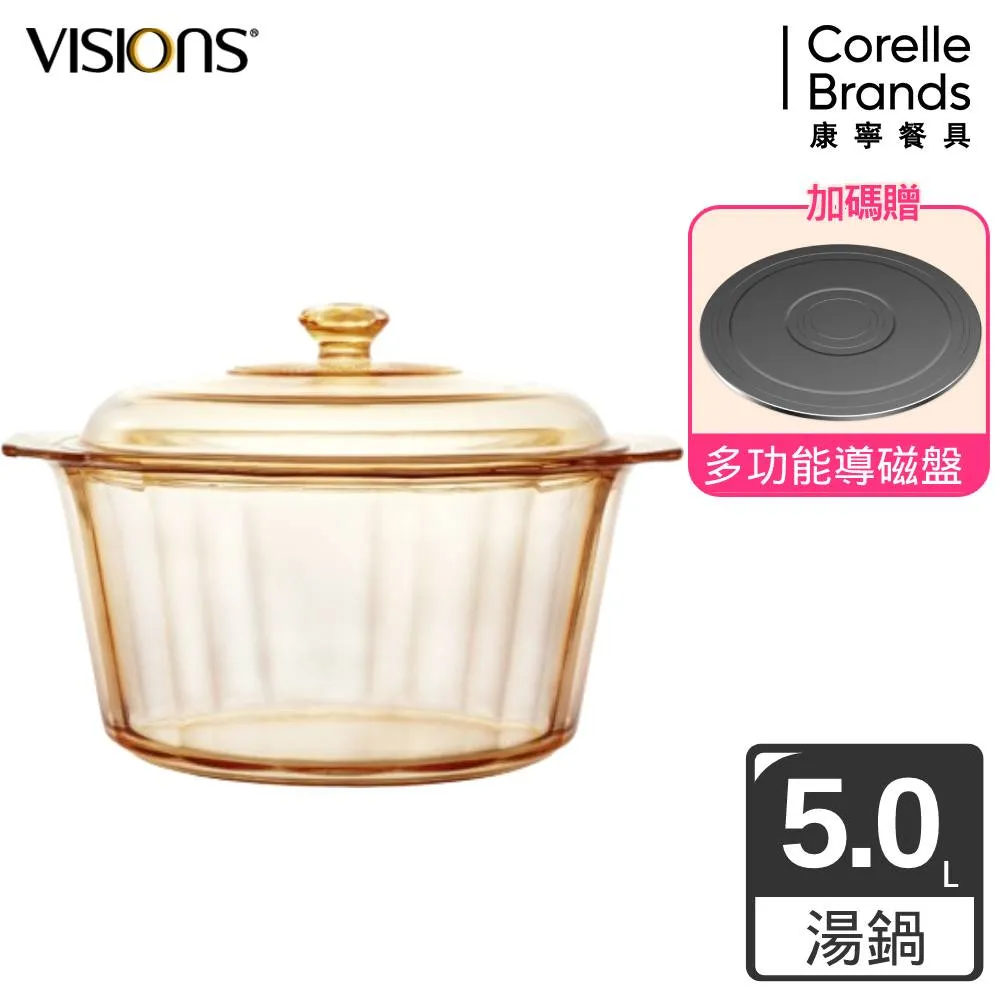 晶鑽透明過濾3段蓮蓬頭【小北百貨】 歷史價格詳細信息