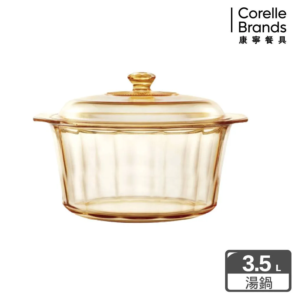 晶鑽透明過濾3段蓮蓬頭【小北百貨】 歷史價格詳細信息