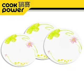 強化耐熱玻璃餐盤家庭組EO-SB5LZ23208097495 歷史價格詳細信息