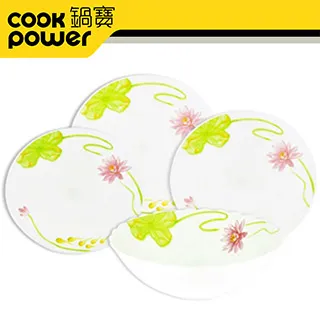 強化耐熱玻璃餐盤家庭組EO-SB5LZ23208097495 歷史價格詳細信息