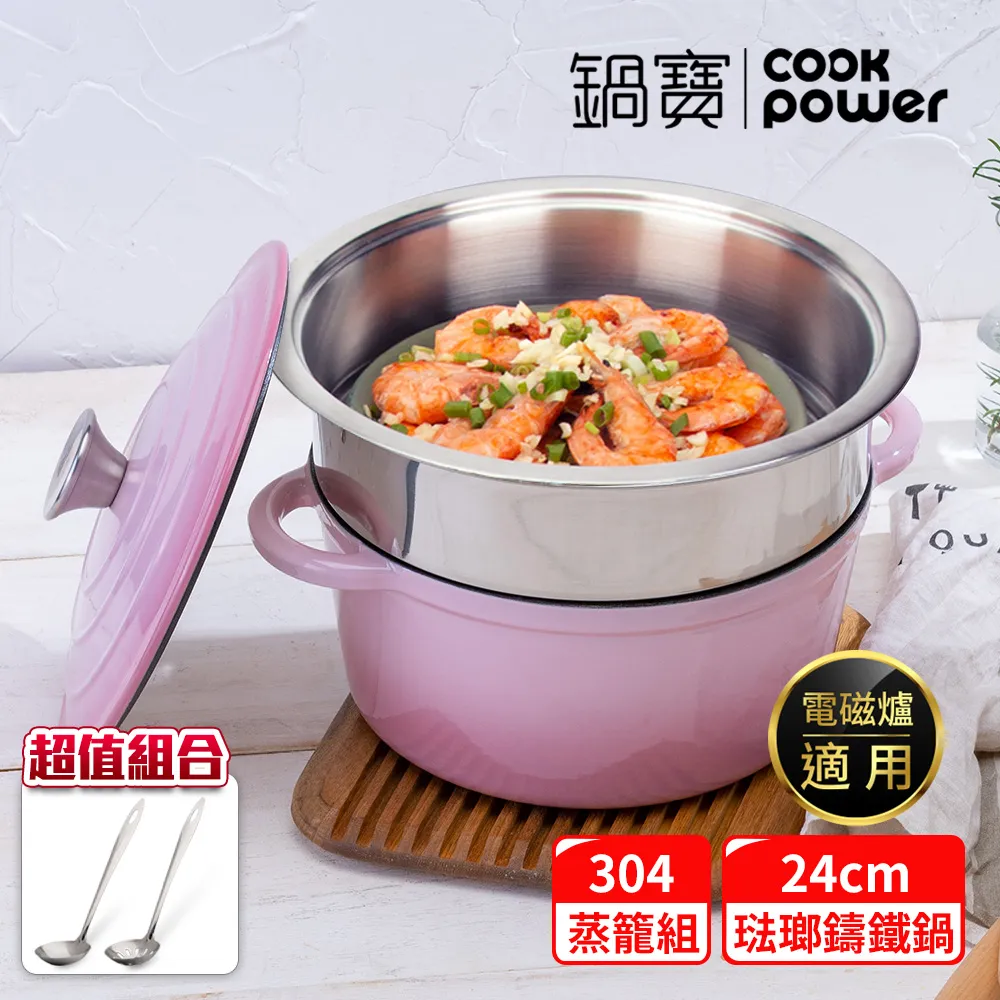 IH櫻桃肌粉餅撲角型S3p/CB-3205【康是美】 歷史價格詳細信息