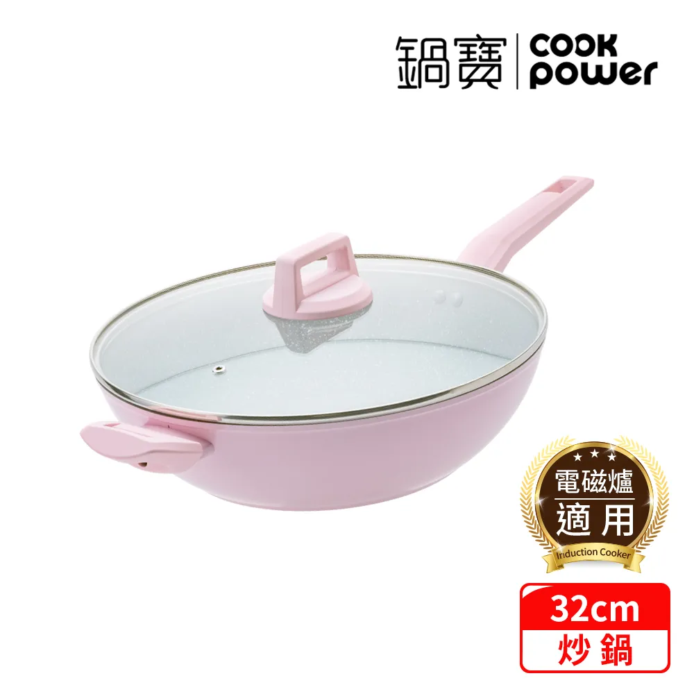 【CookPower 鍋寶】美味多功能鬆餅機-贈綜合烤盤組(EO-MF2255MF2255Y0) 歷史價格詳細信息